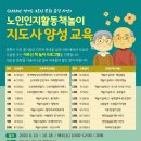 하남시미사도서관 이미지