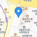 고결한의원 이미지