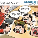 성심어린이집 이미지