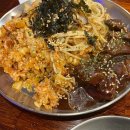 다담약국 이미지