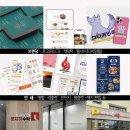 문지기수학