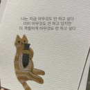 사각사각