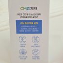 휴먼메딕스 이미지