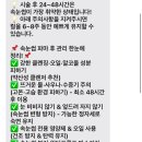 커럽스튜디오(curluv studio)