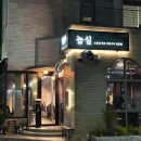 태화성인PC 이미지