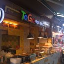 인헌마트 이미지