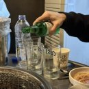 송강상회