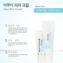에스아쿠아 이미지