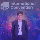 (주)매직바이오 이미지