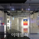 한국문화원