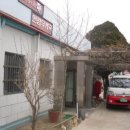 연평우체국 이미지