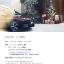 31모터스 이미지