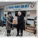 새마음 작은도서관 이미지