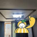 현대전업사 이미지
