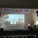 성은문화