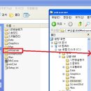 [싱글서버] DBServer 이미지