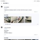 차차차 카센터 | 전주 카센터 선택이 고민이라면? 중고차 정비가 가능한 &#34;에이치앤씨 모터스&#34;를 추천합니다!