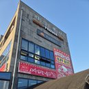 화성궁평항 대하 맛집 새우파는남자 내돈내산 포장 후기(대하철)