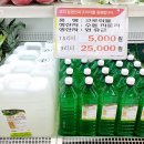 외방3리 이미지