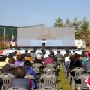 아산시주민 이미지