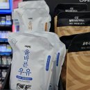 지에스25 로데오점 이미지