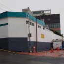 남항주유소 이미지