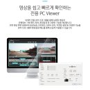 신제주상사 주식회사
