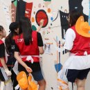 시흥중학교 이미지