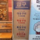 본양경로당 네이버블로그