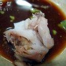 동대문연탄생선구이 이미지