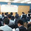 동인천중학교 이미지