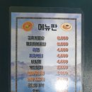 골프존파크 중앙캔버라 이미지