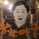 CU화곡삼성 이미지