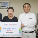 개똥이네닭집 이미지