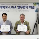 서경대학교 융합대학원 이미지