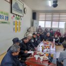 금곡1리 경로당 이미지