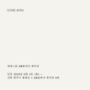 AK플라자 원주점(6층) 네이버블로그