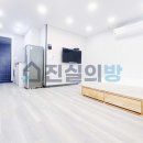 더고침펠리스 이미지