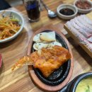 해강횟집 | 부산 금정구 방어맛집 남산동 고급횟집 로컬맛집 해강수산 해강횟집 내돈내산후기