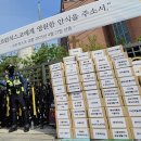 21대 대선 겨냥, ‘장애인 자립생활 권리 투쟁’ 다시 불붙다‘가짜 장애등급제 폐지·편의시설 설치 기준 예외 조항’ 등 비판 이미지