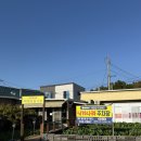순천만낙지나라 | 순천 낙지 맛집 낙지나라 내돈내산 현지인 또간집 보양식 추천