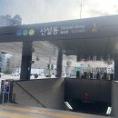 버거킹 신설동역점 | [버거킹 재출시]통모짜와퍼 주니어 내돈내산 후기🍔/신설동점 버거킹