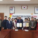 담양교육지원청-전남도립대학교 지역교육 공동협력체계 구축을 위한 MOU 체결[미래뉴스&amp;미래교육신문] 이미지