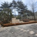 GS25문경문희로점 | 문경STX리조트 1박 후기