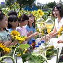 장세영농장 이미지