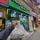 채선당도시락&샐러드밀키트24 이미지