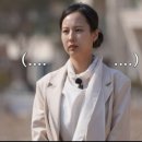 정희헤어 - 화성시 동탄공원로1길 6-3 | 정희헤어