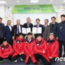신화풋살축구장