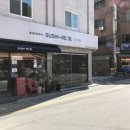 승리상운 이미지