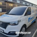 전라카인테리어 이미지